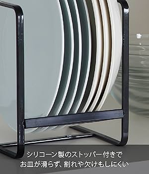 m’sさま専用ページ♡ 壁掛け型　ディッシュラック 楽天市場】【特典付き】［ ディッシュラック タワー L ］山崎